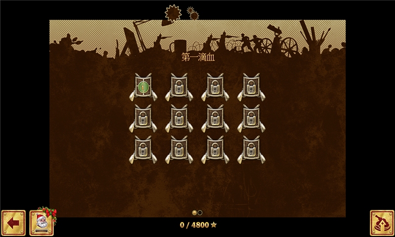 玩具塔防内购破解版