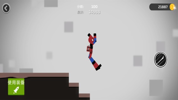 死亡跳跃最新版