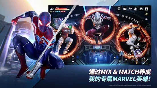 漫威未来革命手游先行服正版(marvel future revolution)
