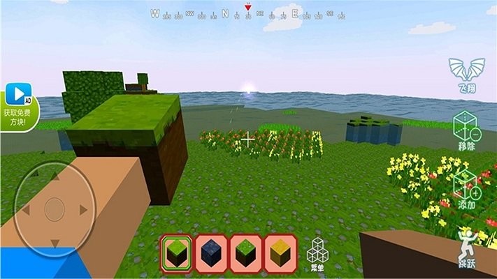 沙盒迷你新世界游戏下载