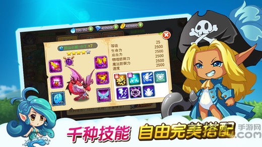 口袋小精灵官方版