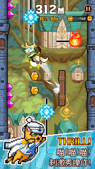 像素猫跳跃最新版(catsjump)