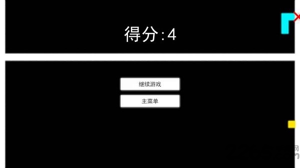 重力贪吃蛇手游