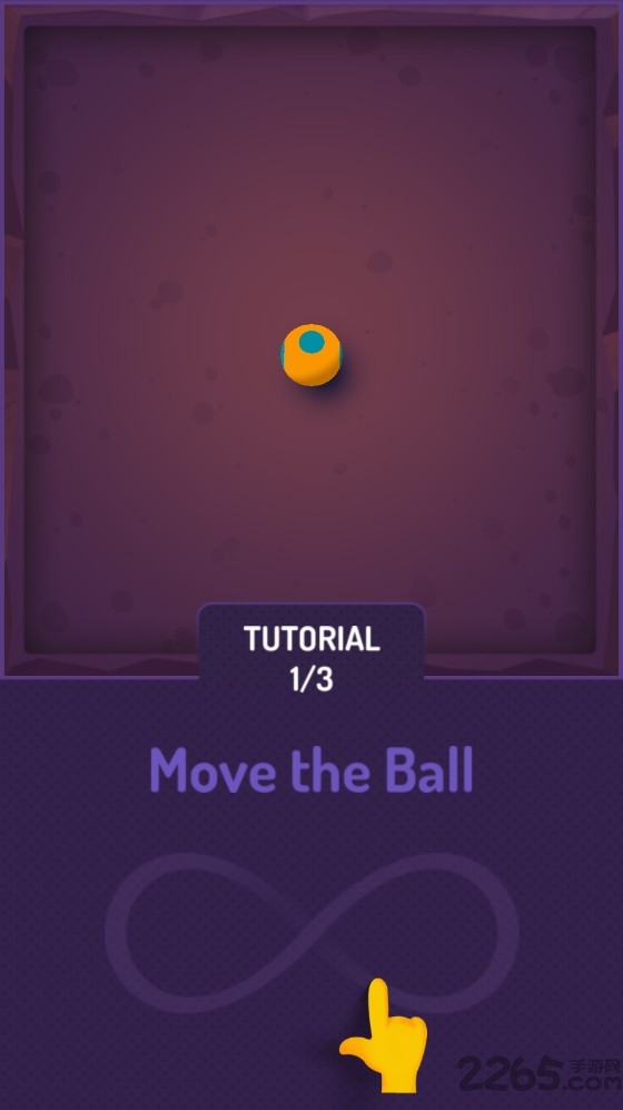 华为弹珠碰炸弹游戏