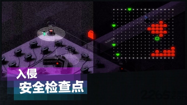 超时空逃离内购破解版