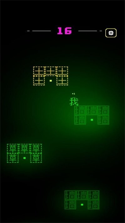 跳跃高能闯关最新版