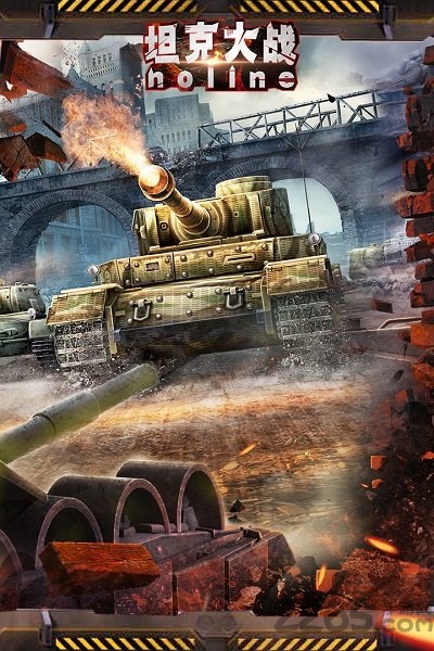 坦克大战noline手游