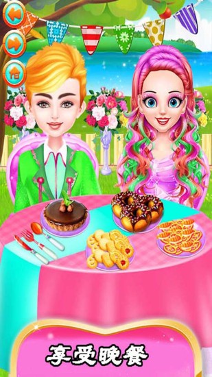 公主游乐园小游戏