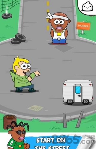 这里有嘻哈内购破解版