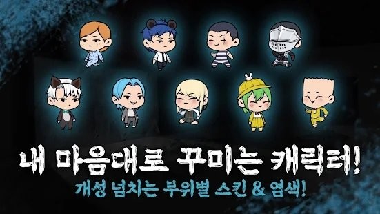 金钱游戏竞技场游戏