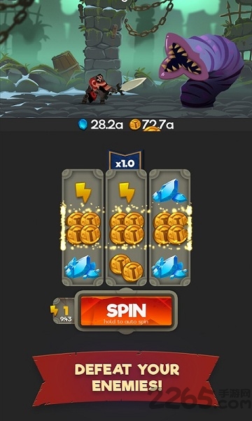 灵魂冲击内购破解版