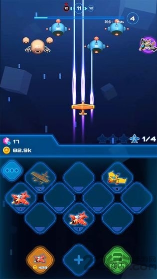 飞机特攻官方版