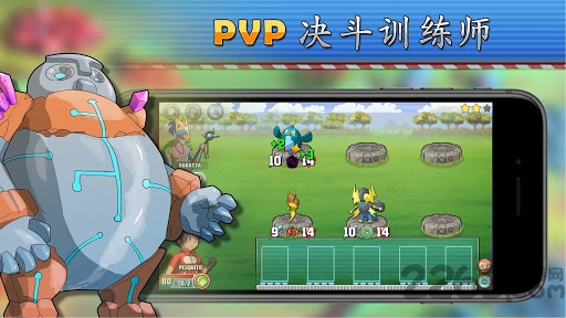 魔卡怪兽大乱斗手机版下载