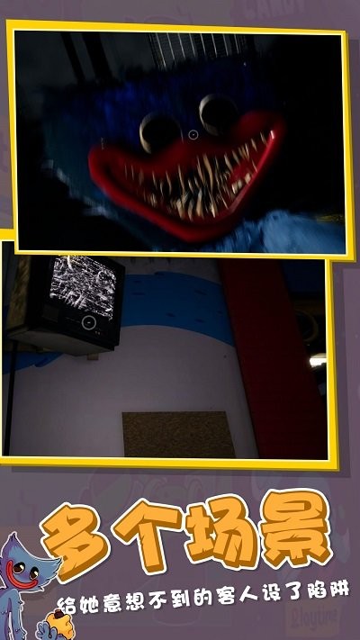 恐怖对决手机版 恐怖对决游戏下载