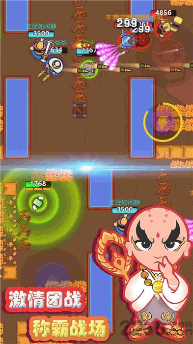 疯狂火箭侠手机版