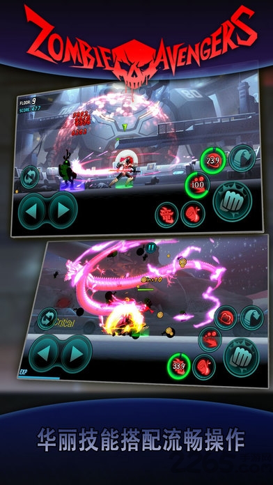 火柴人联盟僵尸无cd破解版