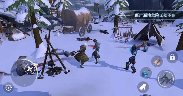 冬季晨曦的终极生存游戏 冬季晨曦的终极生存游戏最新版下载