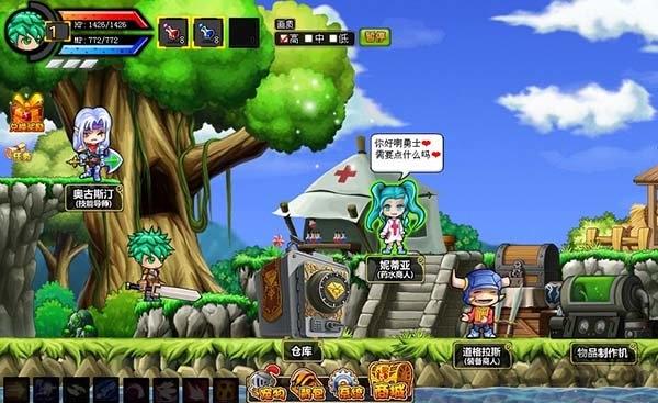 勇士的信仰单机破解版