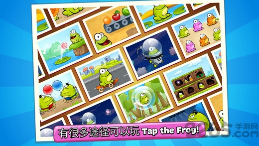 点击青蛙无限空间版