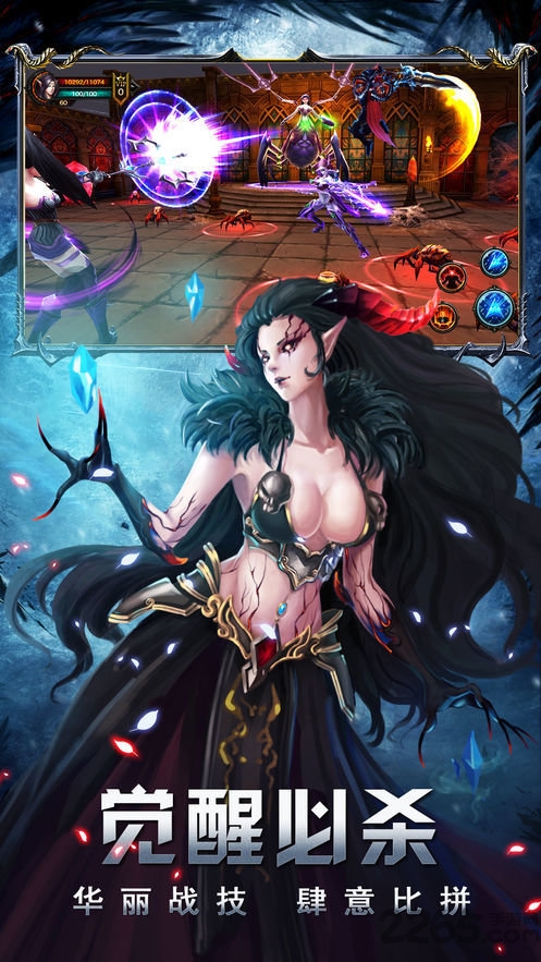 圣光佣兵团变态版