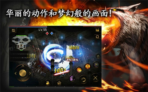 英雄之血1.13汉化2018