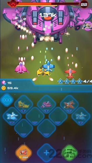 飞机特攻官方版