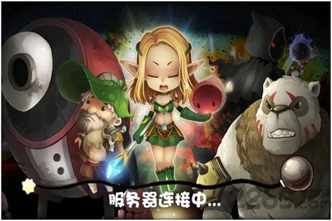 爆爆联盟内购破解版 爆爆联盟内购破解版