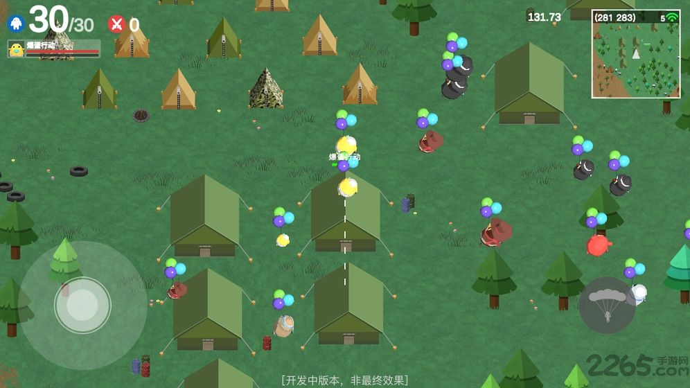 爆蛋行动游戏 爆蛋行动游戏下载