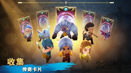 圣兽战士英雄使命官方版最新版