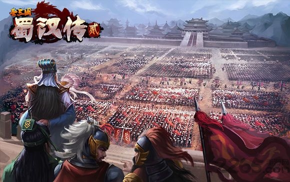 圣三国蜀汉传贰内购破解版 圣三国蜀汉传贰破解版下载