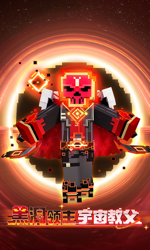 我的世界最新单机版海洋 我的世界海洋单机版下载