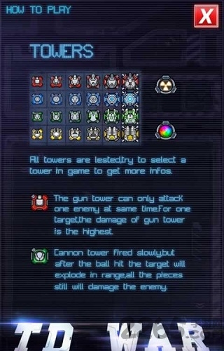 三消塔防内购破解版