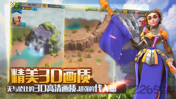 莉莉丝文明觉醒 文明觉醒莉莉丝官方版下载