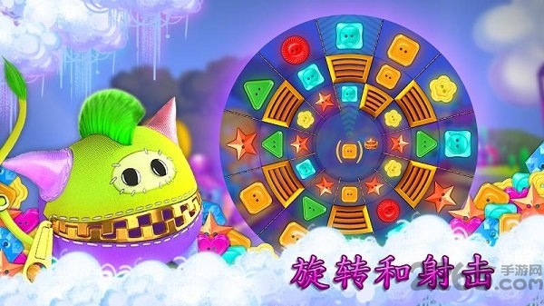 Zipsack先生大冒险手机游戏