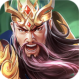 英雄三国志官方下载-英雄三国志手机版下载v83.304