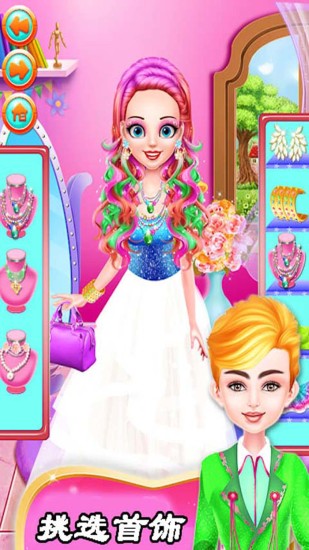 公主游乐园小游戏
