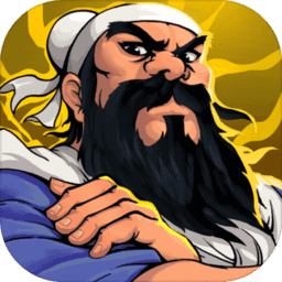 仙国志百度官方版