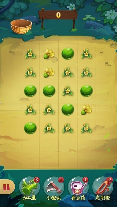 王婆卖瓜官方版