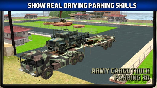 军用卡车检查站