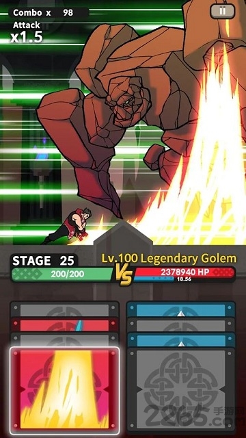 无限决战中文破解版