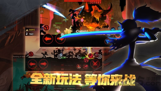 火柴人联盟2018全英雄解锁 火柴人联盟2018破解版