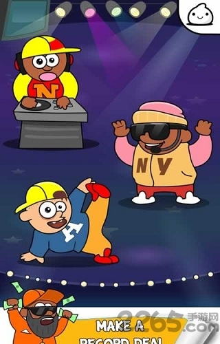 这里有嘻哈内购破解版