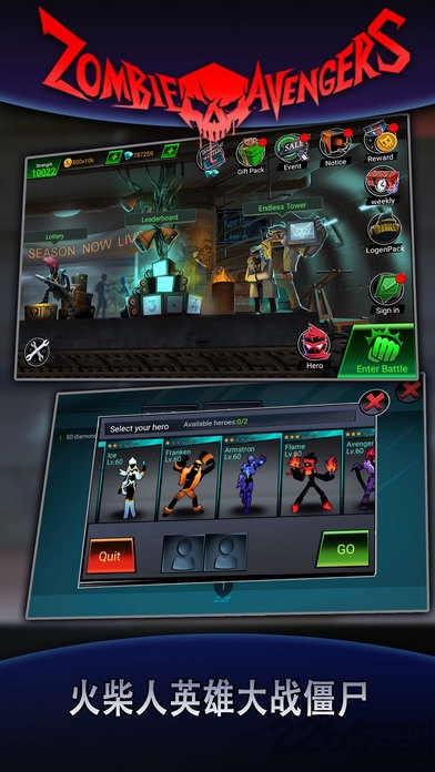 火柴人联盟僵尸无cd破解版