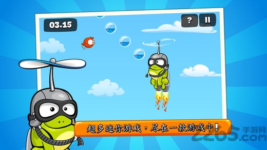 点击青蛙无限空间版