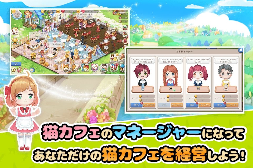 my little kitty手游