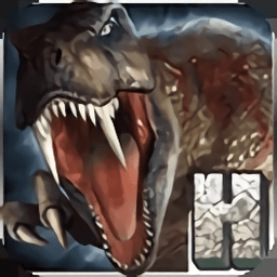 真实恐龙世界下载安装-真实恐龙世界最新版下载安卓版