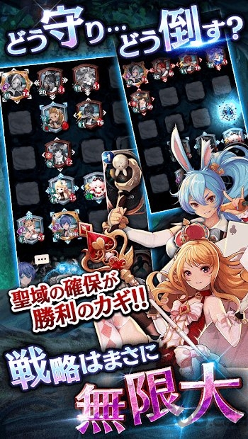 七影七个王国与月影佣兵团