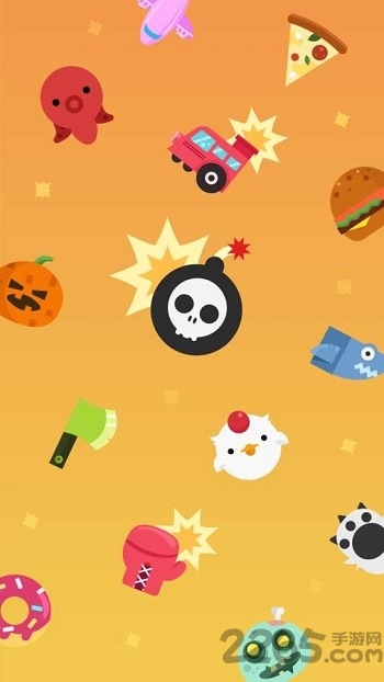 旋转炸弹内购破解版