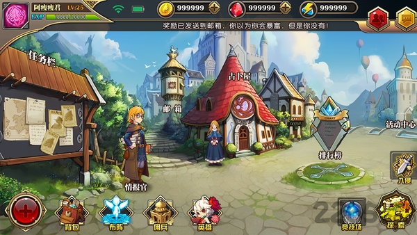 佣兵纪元之剑与魔法手机版