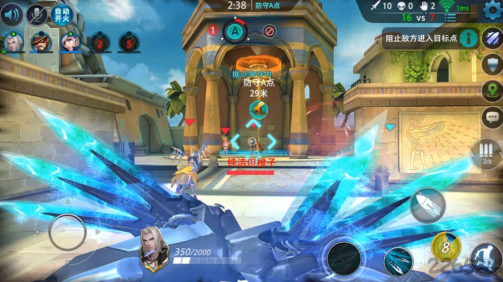 英雄使命手游4399版